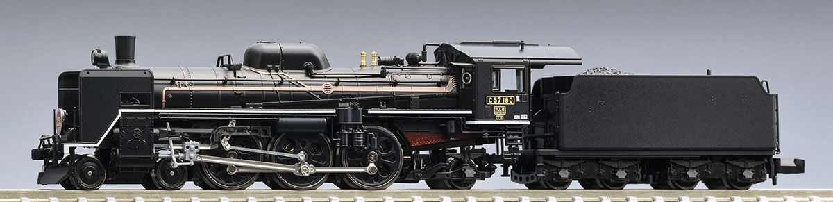 Tomix N JR C57 Steam Locomotive No. 180