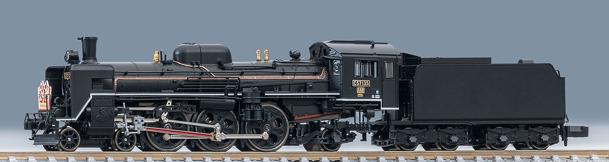 Tomix N JR C57 Steam Locomotive No. 135