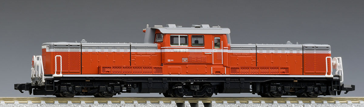 Tomix N 2246 DD51-1000 Yonago Driving place