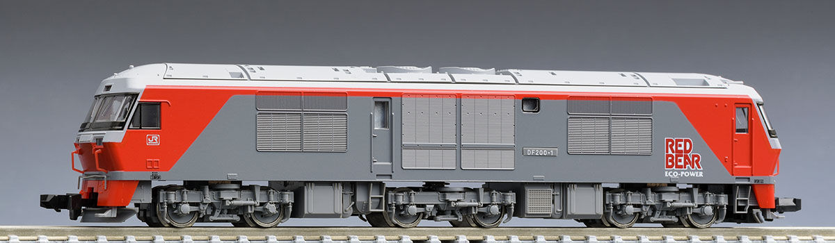 Tomix N 2260 DF200-0 New Deco