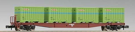 Tomix N KOKI 5500 With Container