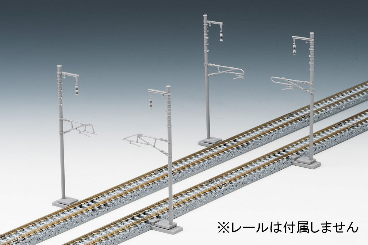 Tomix N 3280 Single Overhead Line Pole for SHINKANSEN 24pcs. Set