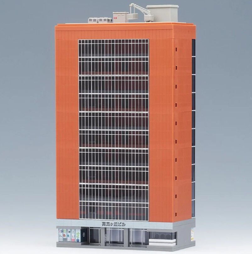 Tomix N Large Office Building Brown