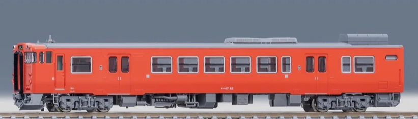 Tomix N KIHA 47-0 JR West Metropolitan/Goto Rolling Stock Yard T