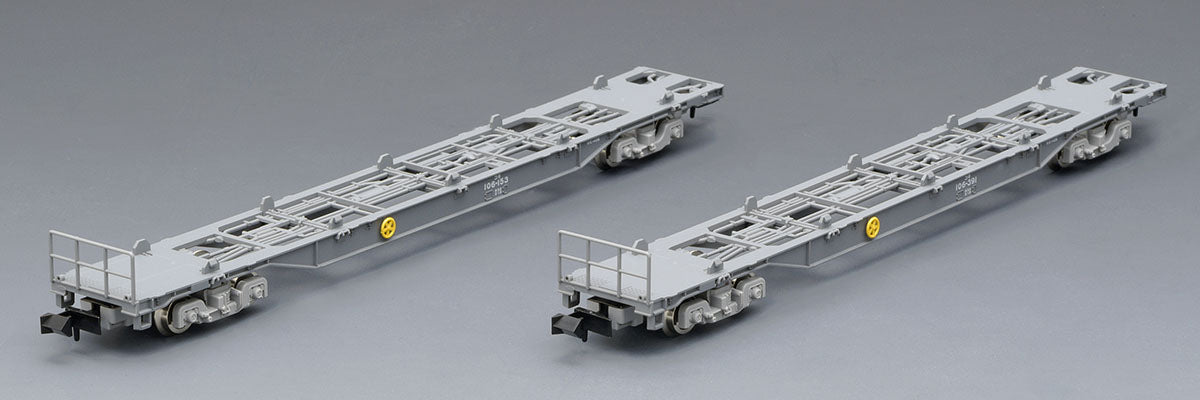 Tomix N KOKI 106 Early Type New deco without container 2cars set TMX08746