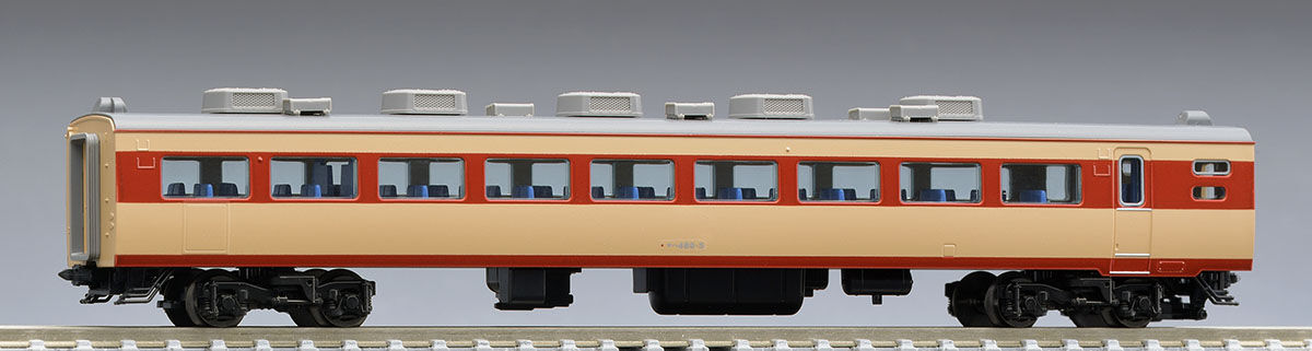 Tomix N 9019 SAHA 481 (489) With AU13 TMX09019