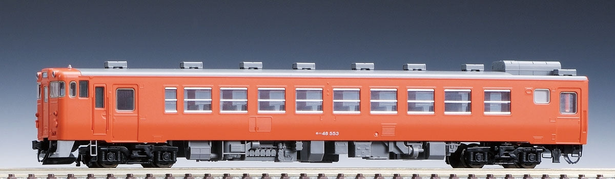 Tomix N 9476 KIHA 48-500 T TMX09476
