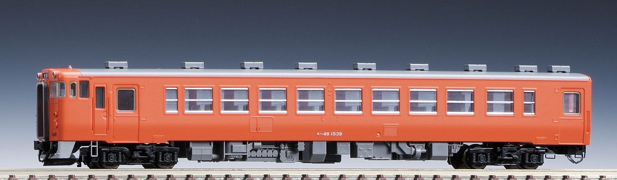 Tomix N 9477 KIHA 48-1500 TMX09477