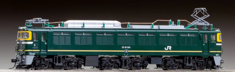 Tomix HO EF81 Twilight Express PS TMX52524