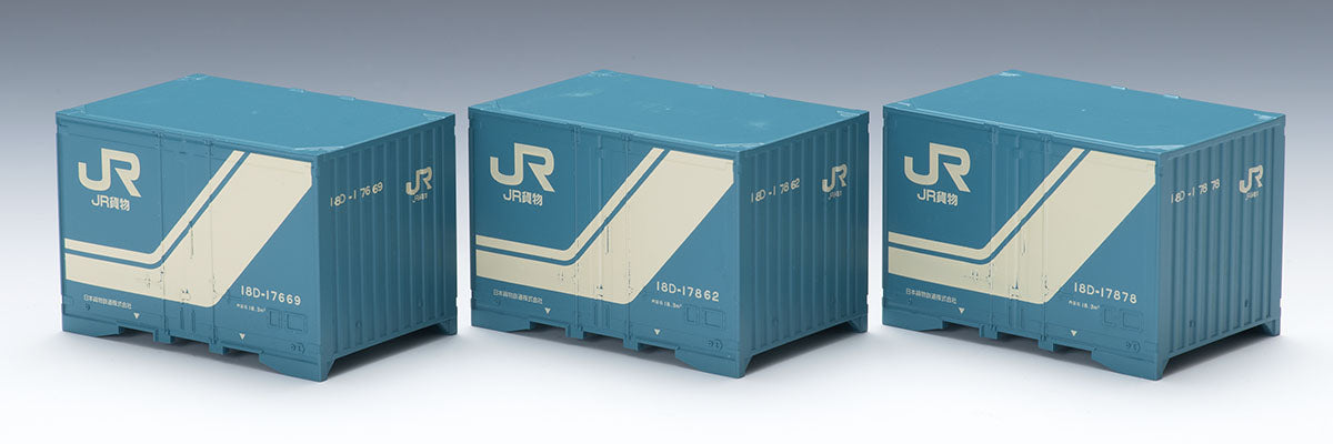 Tomix HO 18D Container (3) TMX53140