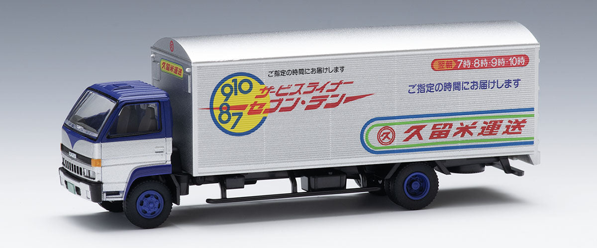 Tomix HO Piggy back Truck B Kurume Transport TMX53252