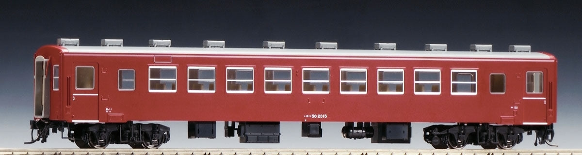 Tomix HO HO-5022 OHA 50 TMX55022