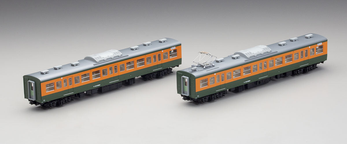 Tomix HO 113-2000 series suburban train (Shonan color) additional set M (2 cars) TMX59066