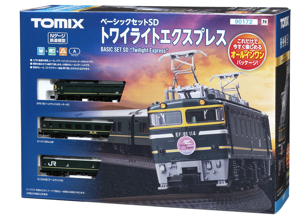 Tomix N Starter Set SD Twilight Express TMX90172