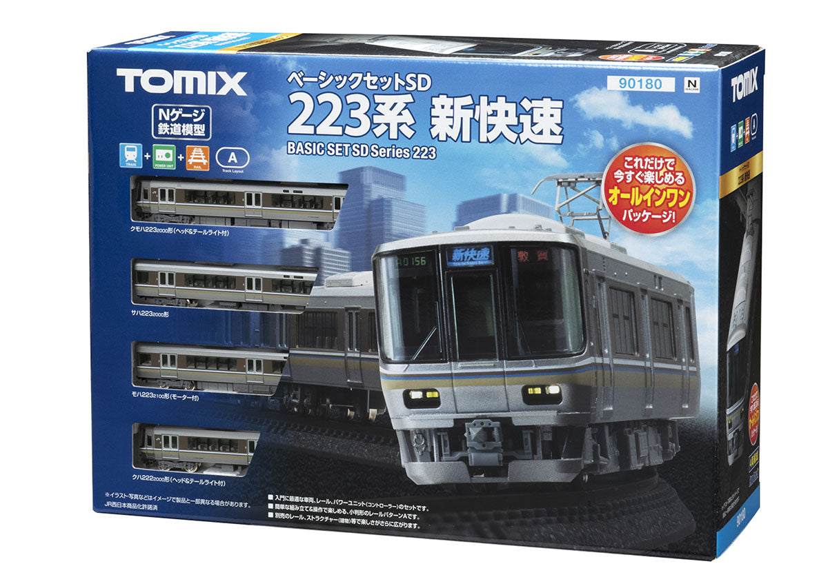 Tomix N Starter Set SD 233 New Rapid Express TMX90180