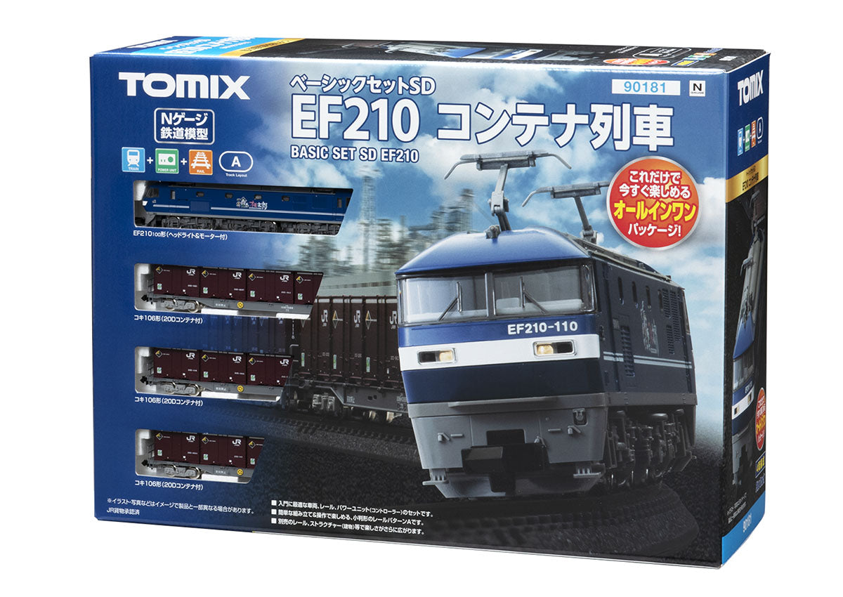Tomix N Starter Set SD EF 210 Container Train TMX90181