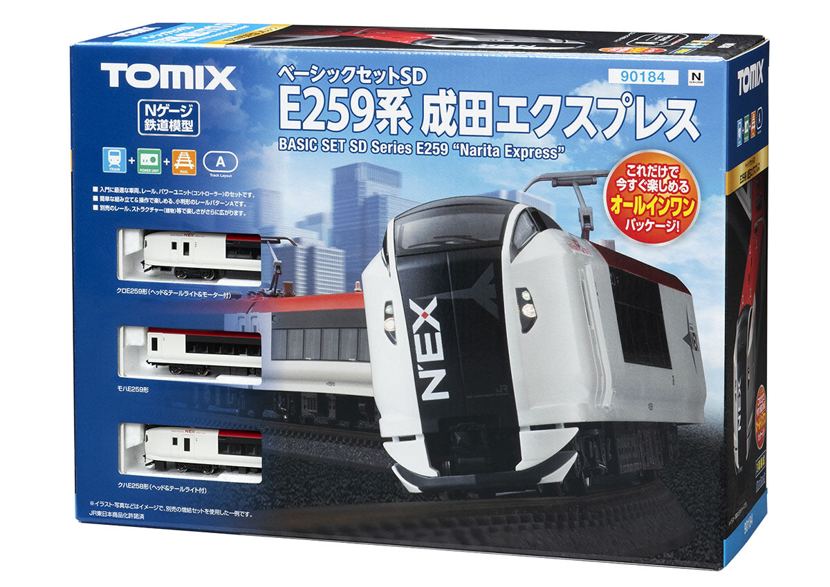 Tomix N Starter Set SD E259 Series Narita Express TMX90184