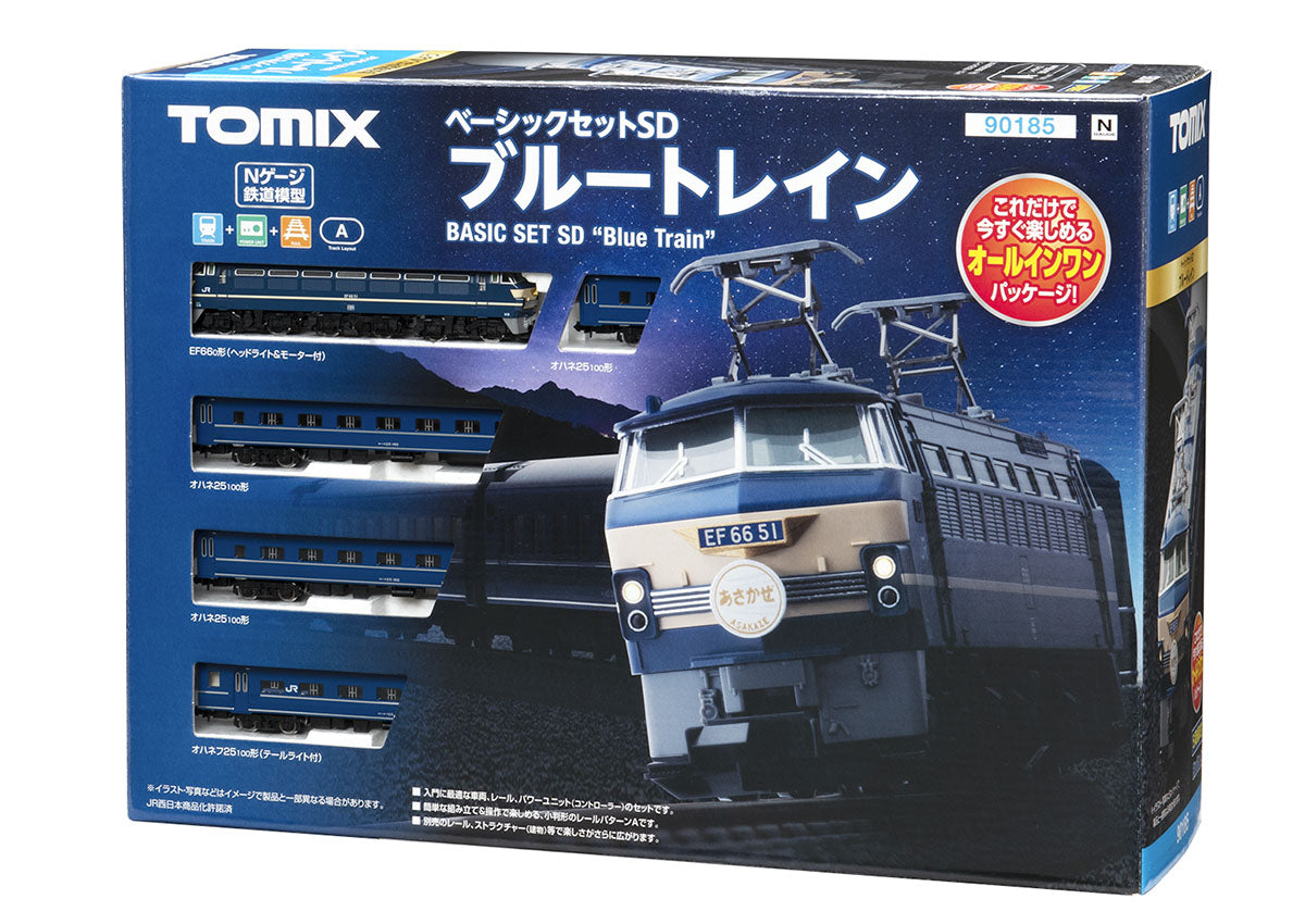 Tomix N Starter Set SD Blue Train TMX90185