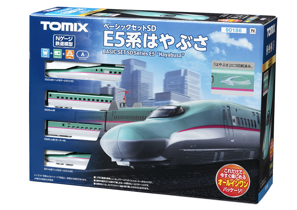 Tomix N Starter Set SD E5 Hayabusa TMX90186