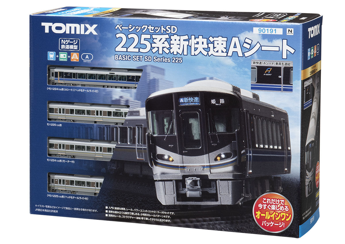 Tomix N Starter Set SD 225 New Rapid Express A Seat TMX90191