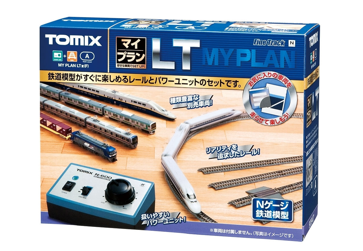 Tomix N Track Set LT III set TMX90947