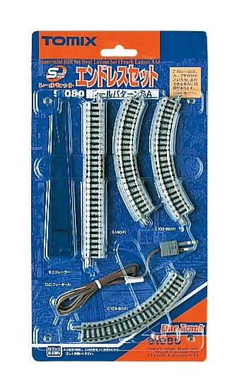 Tomix N Super Mini Track Oval Set TMX91080