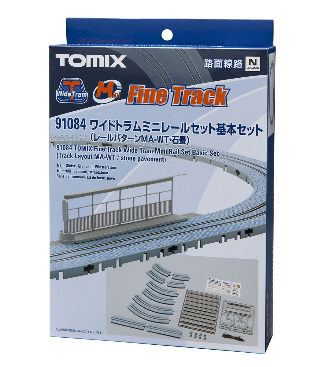 Tomix N Pavement Tram Track Set TMX91084