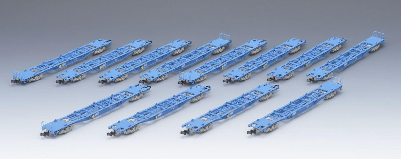 Tomix N Type KOKI 100.101 Set, Set of 12 TMX92862