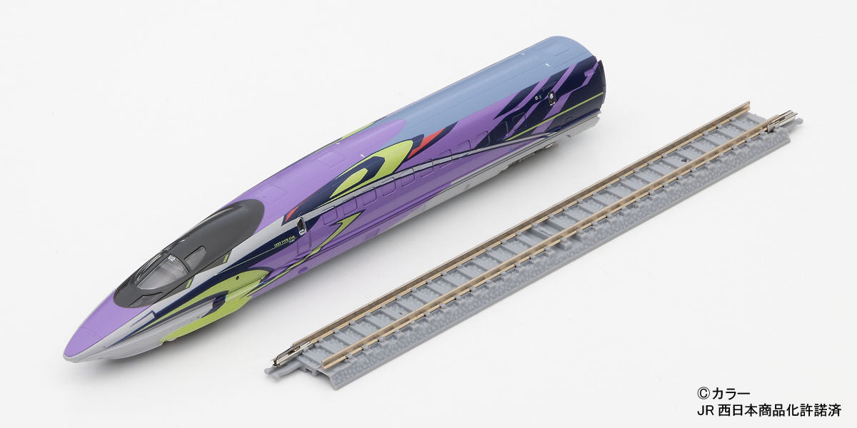 Tomix N FMC-03 First Car Museum JR 500-7000 Series Sanyo Shinkansen (500 TYPE EVA) TMX95683