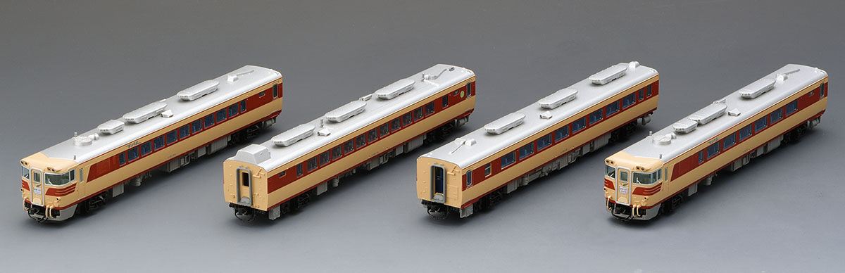 Tomix N KIHA 82 Hokkaido Spec. KIHA 82-900 Basic Set 4 cars TMX97201