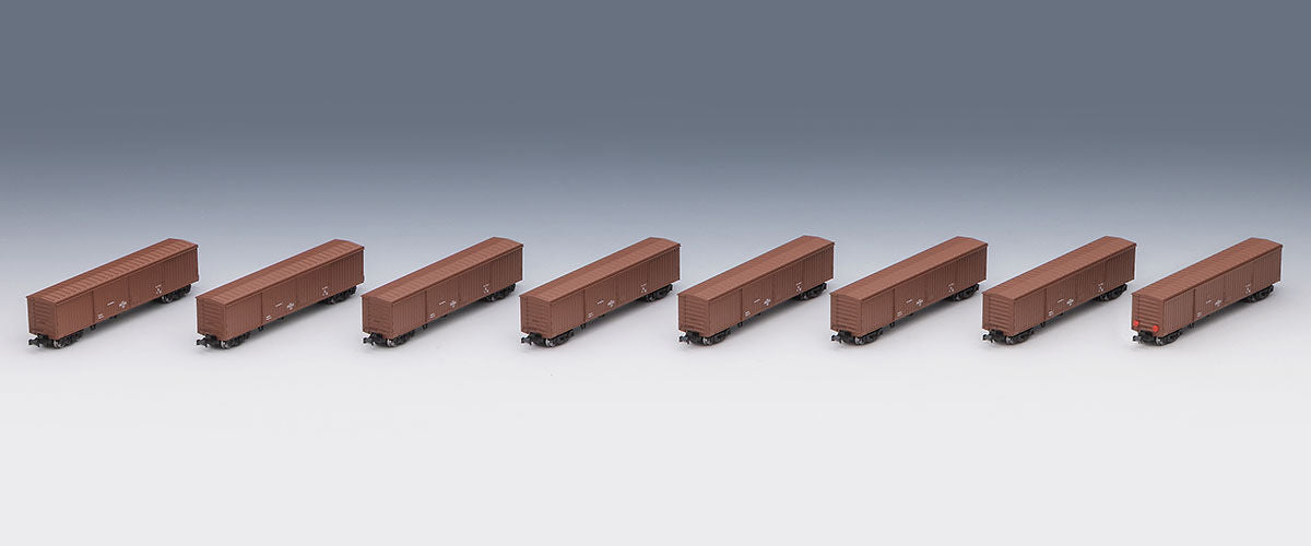 Tomix N WAKI 5000 Wagon Set 8 Cars TMX97609
