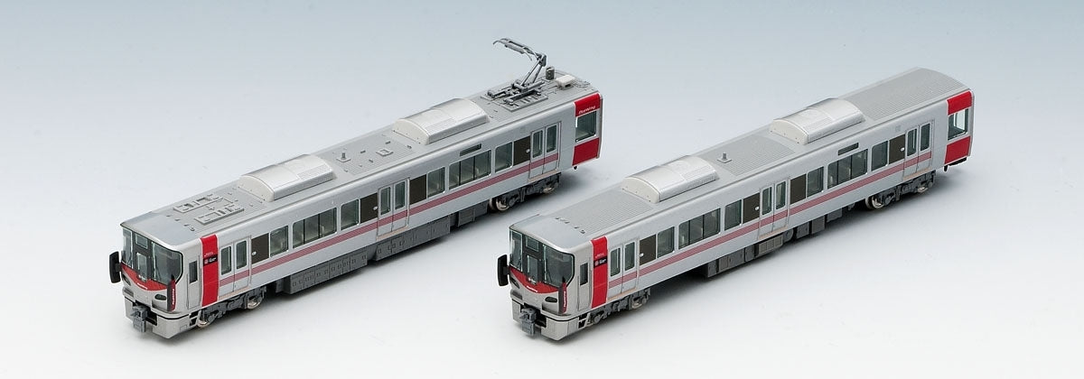 Tomix N 227 Suburban Train Basic B, 2 cars pack TMX98020