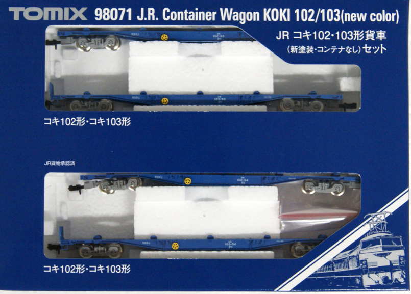 Tomix N KOKI 102.103 Container Wagon new deco 4cars TMX98071