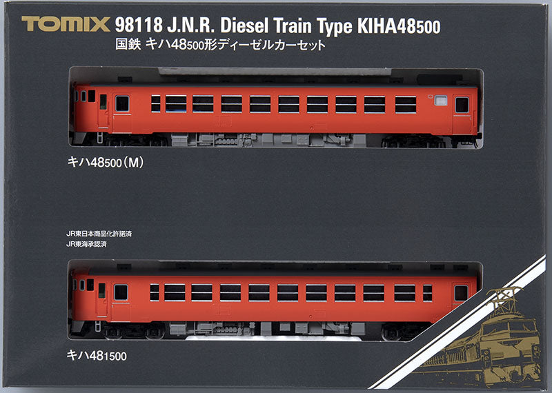 Tomix N 98118 KIHA 48-500 Diesel Car Set 2 Cars TMX98118