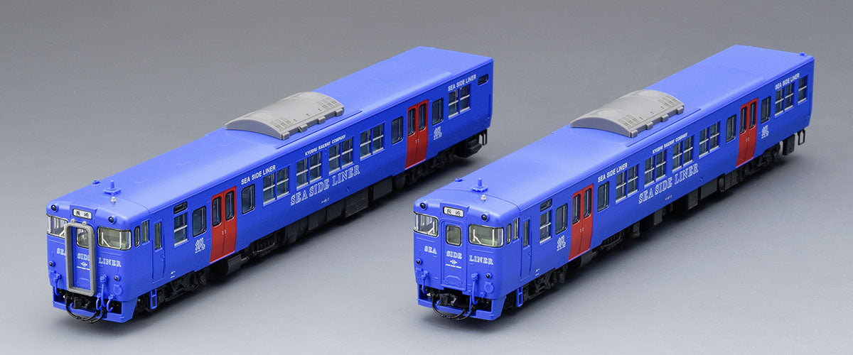 Tomix N KIHA 66.67 Diesel Car Seaside Liner Set 2cars TMX98123