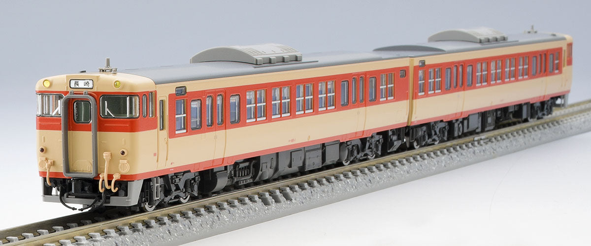 Tomix N KIHA 66.67 Diesel Car Revival JNR, 2 cars pack TMX98124