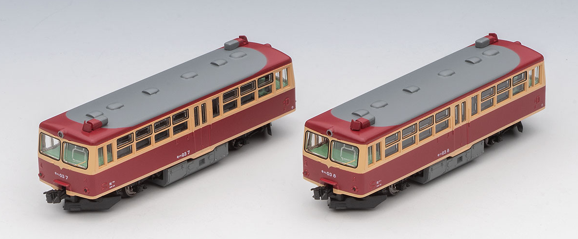 Tomix N KIHA 03 Track Bus Set 2cars TMX98142