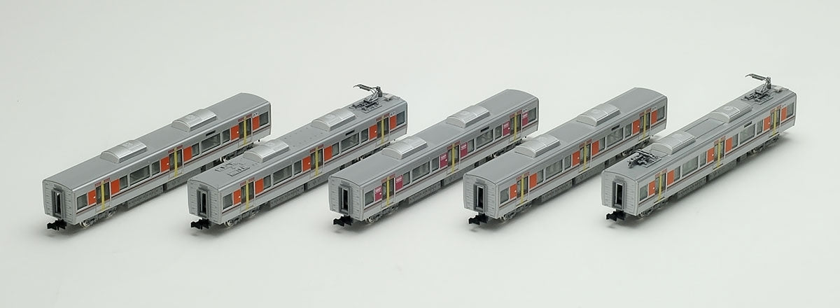 Tomix N Series 323 Osaka Kanjyo Line Addon Set 5cars TMX98231