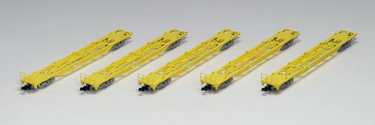 Tomix N KOKI 110 Wagon, 5 cars pack TMX98234