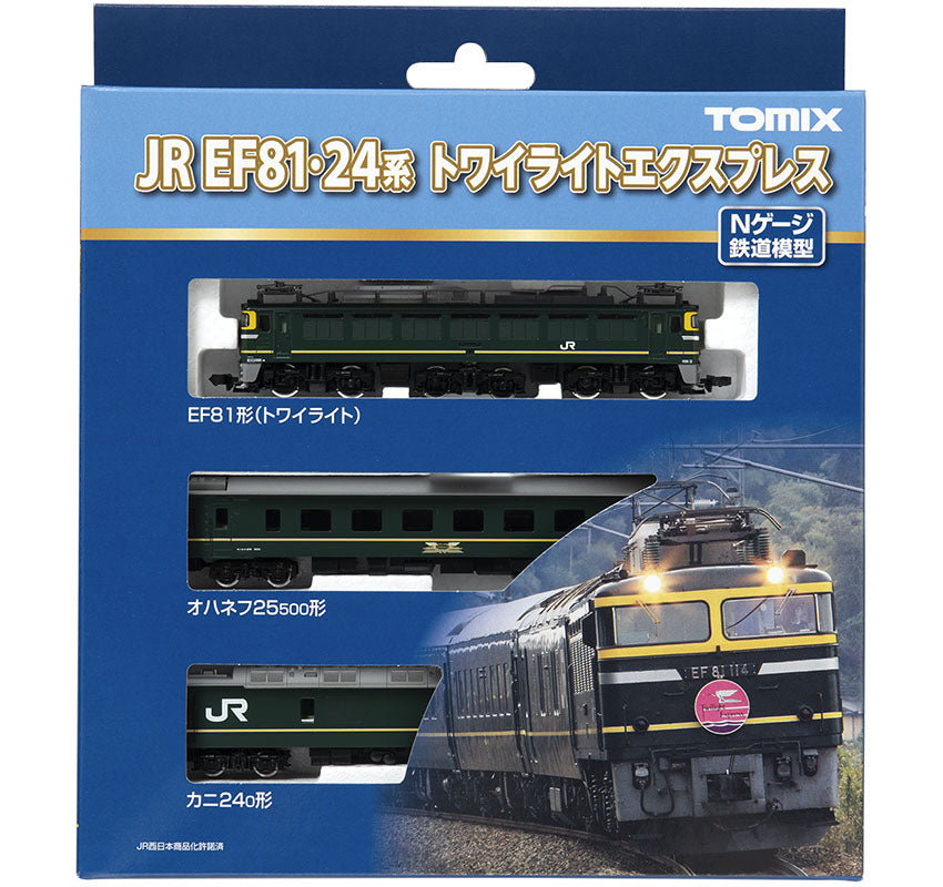 Tomix N EF81-24 Twilight Express basic set A 3cars TMX98359