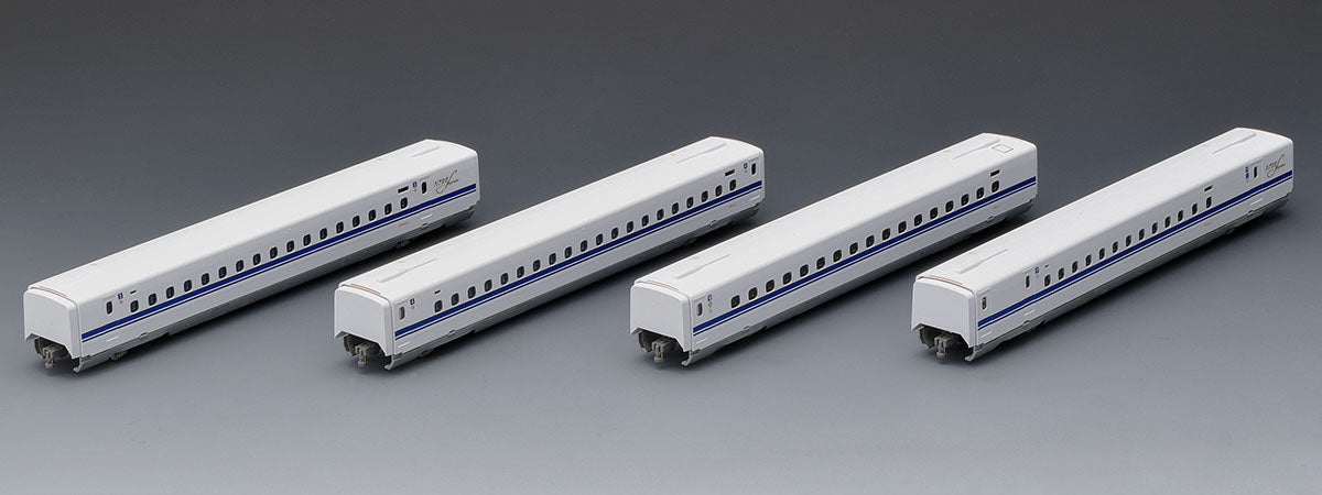 Tomix N N700 (N700S) Tokaido Sanyo SHINKANSEN extension A, 4 cars pack TMX98425