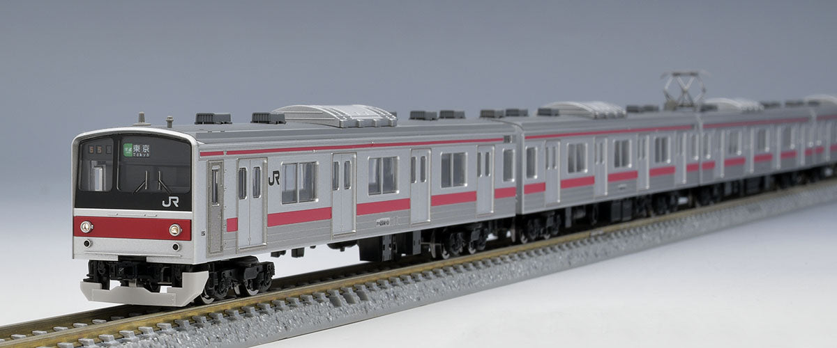Tomix N 205 Commuter Train Early Type Keiyo Line Basic, 5 cars pack TMX98442
