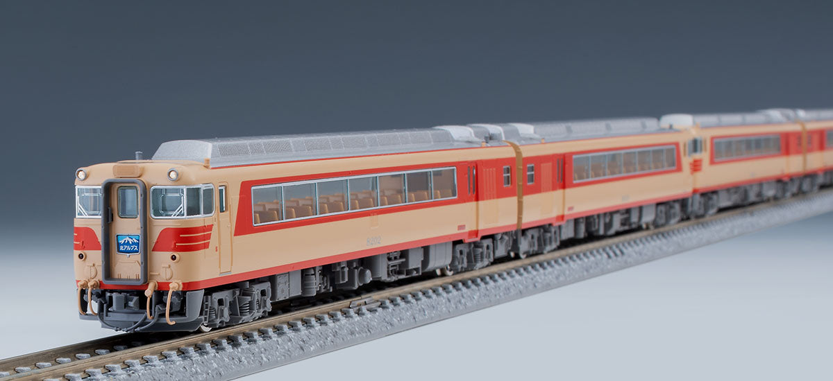 Tomix N Meitetsu KIHA 8200 North Alps, 5 cars pack TMX98446