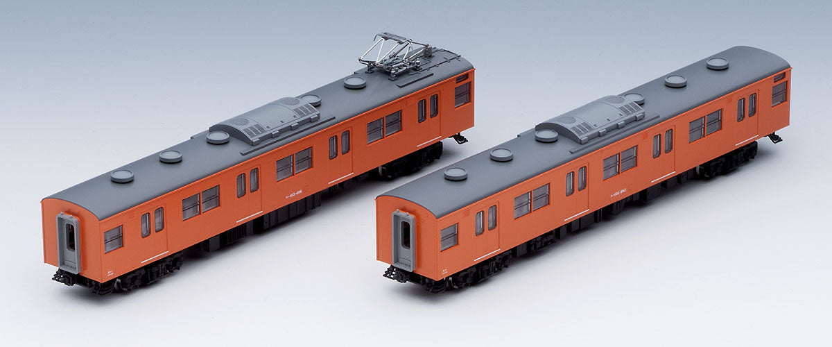 Tomix N 103 J.R. West Japan spec/Black Sash/Orange Addon set 2ars TMX98456