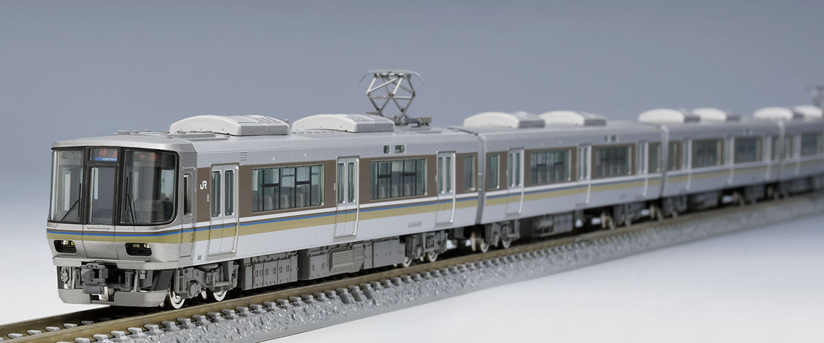 Tomix N 223-2000 Suburban Train 6 cars formation, 6 cars pack TMX98479