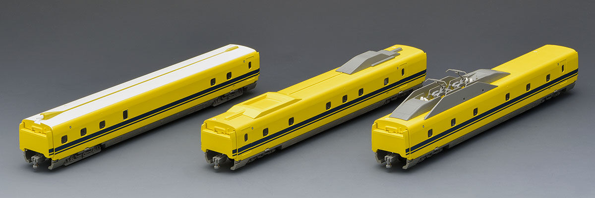 Tomix N 923 Dr. Yellow Addon Set 3cars TMX98481