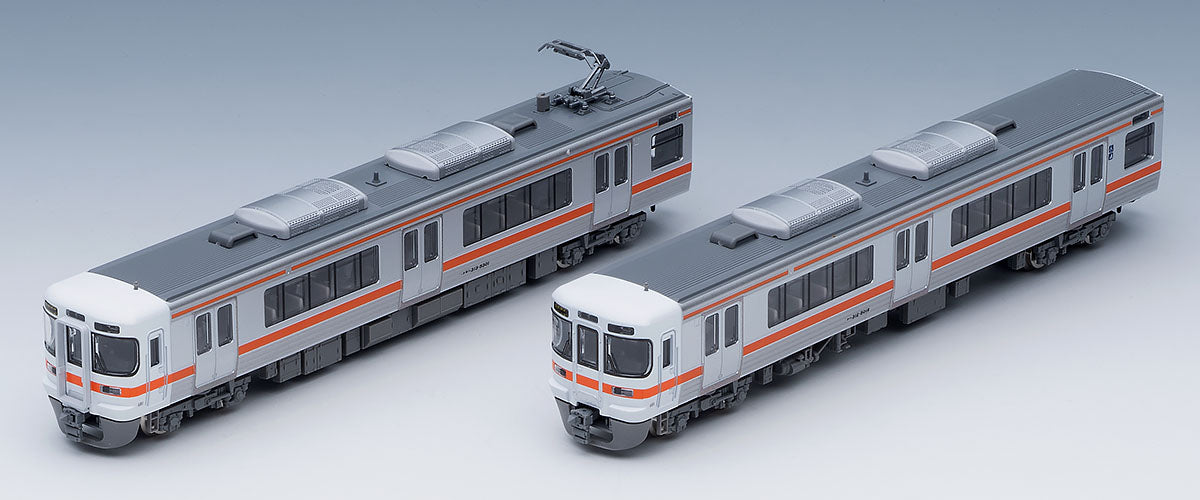 Tomix N 313-5000 Suburban Train Addon Set B 2cars TMX98484