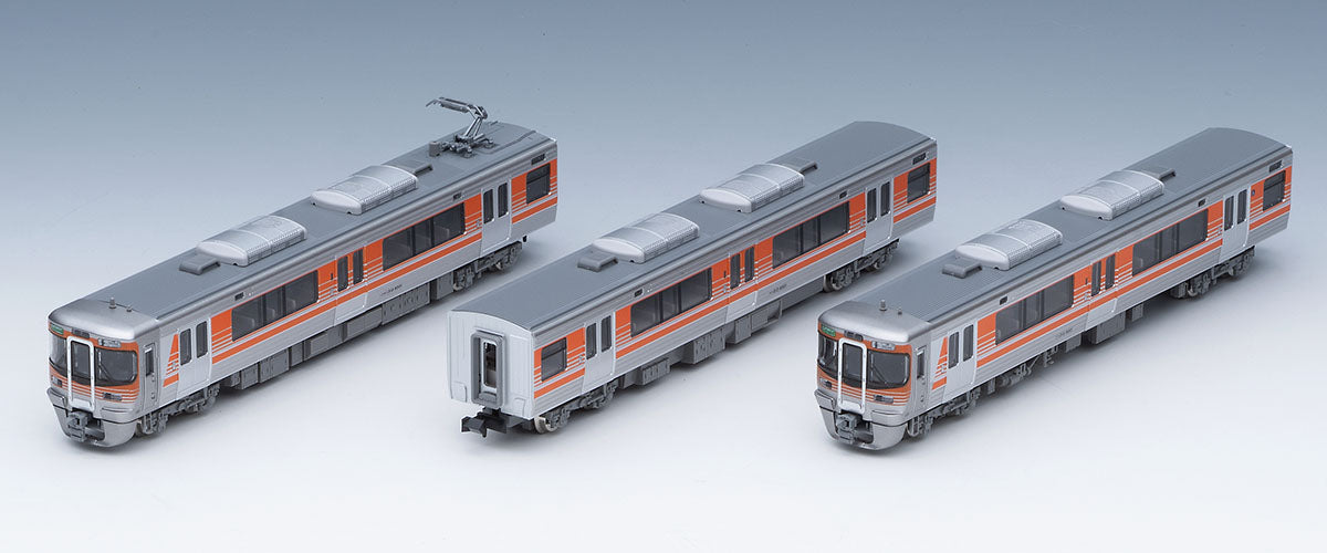 Tomix N 313-8000 Series Suburban Train Central Liner Set (3 Cars) TMX98488