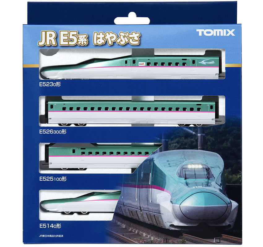 Tomix N E5 Tohoku Hokkaido SHINKANSEN Hayabusa Basic Set 4cars TMX98497