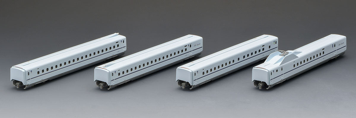 Tomix N N700-8000 Sanyo Kyushu SHINKANSEN addon, 4 cars pack TMX98519